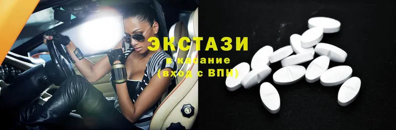 где купить наркоту  Фурманов  Ecstasy louis Vuitton 