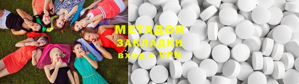 MDMA Вязники