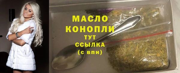 MDMA Вязники