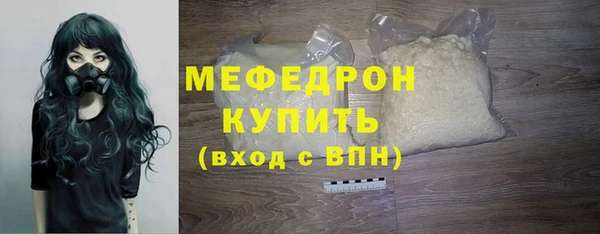 MDMA Вязники