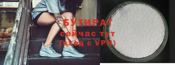 MDMA Вязники